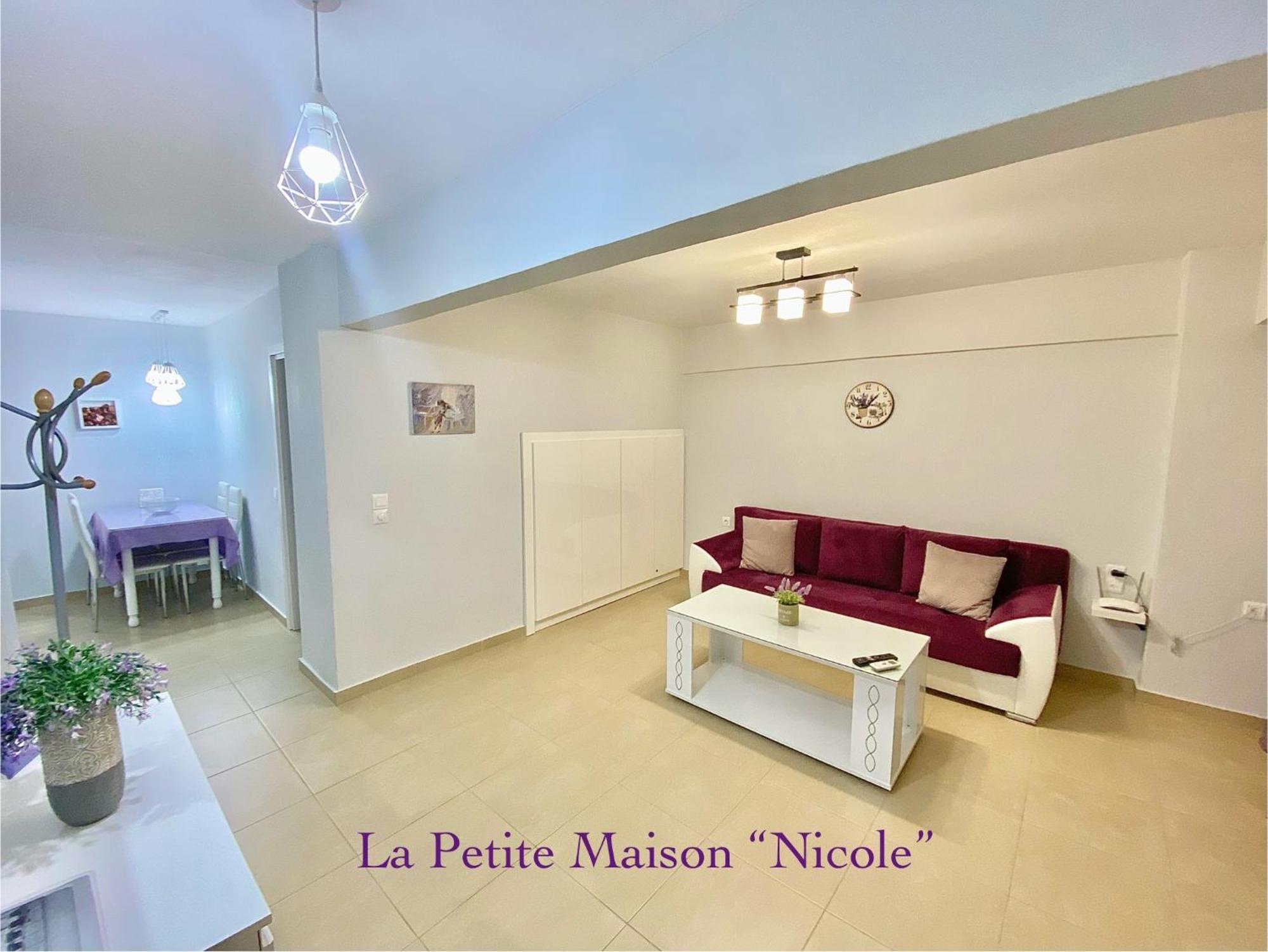 Apartamento La Petite Maison Nicole Tesalónica Exterior foto